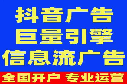 竞价开户经验分享：如何提高转化率